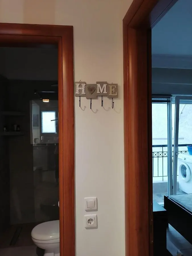 Modern&Comfortable Apartment Euosmos Салоники